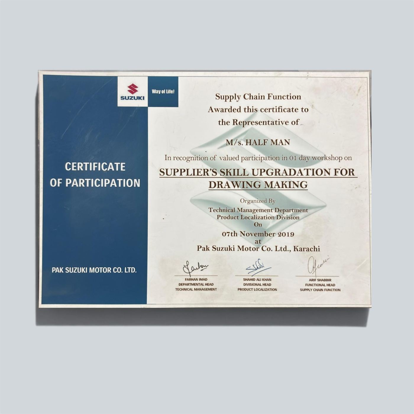 Suppliers Skill Upgradation Certificate, 2019 - Halfman Engineering